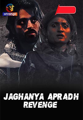 Jaghanya Apradh (Revenge)